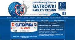 Desktop Screenshot of karpaty-krosno.pl